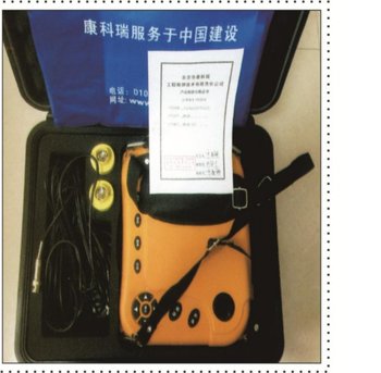 非金属超声检测分析仪