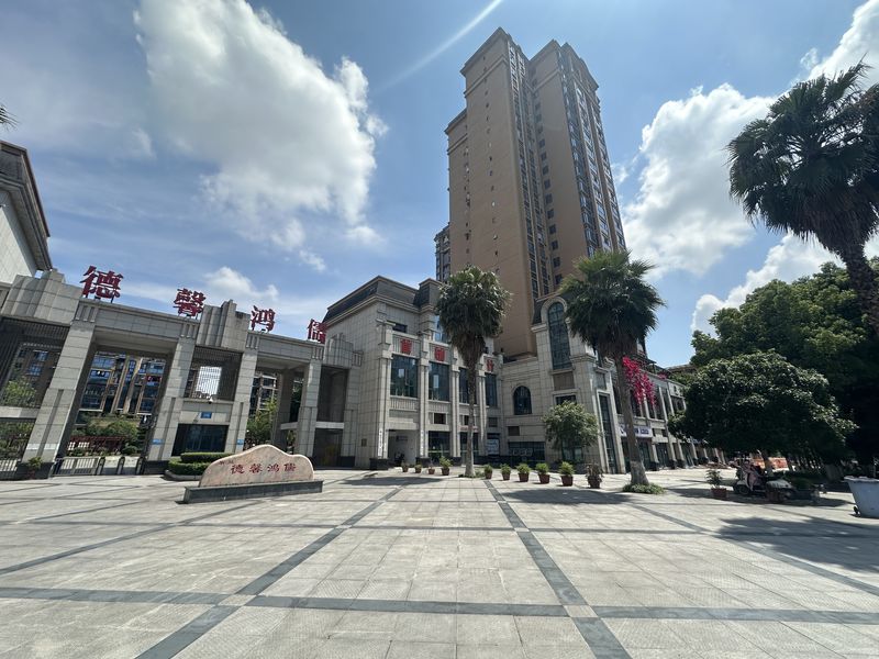 公司楼下广场