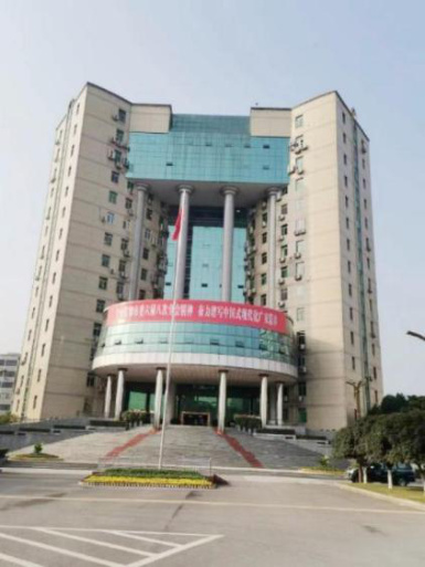 广安市市政府办公楼