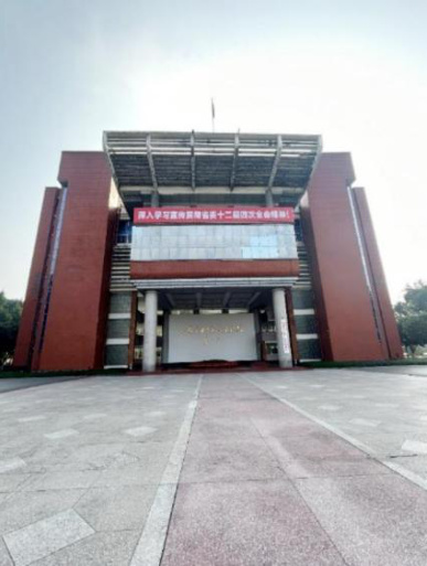 广安市市委办公大楼