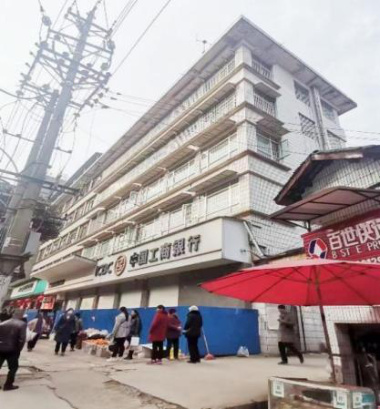 广安武胜支行
