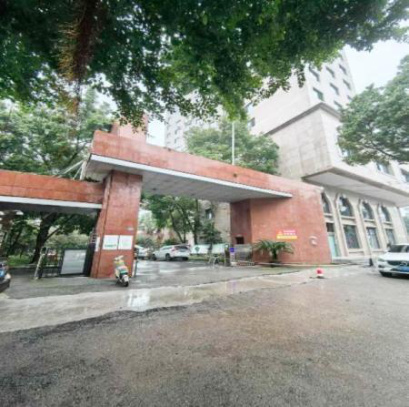 广安市税务局