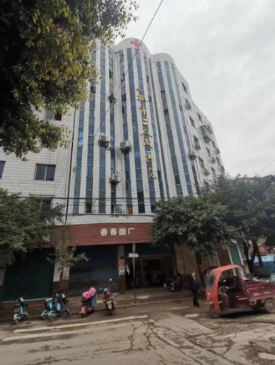 邻水县第二人民医院三单元宿舍