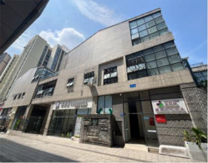 邻水安馨健康养老院