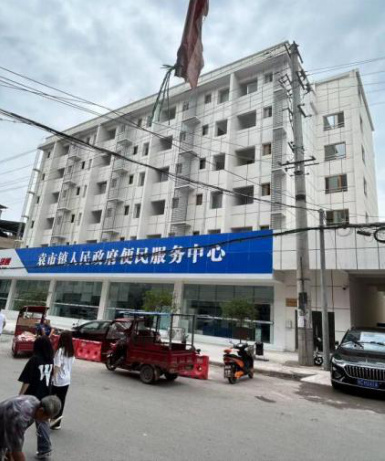 邻水县袁市镇干部周转房